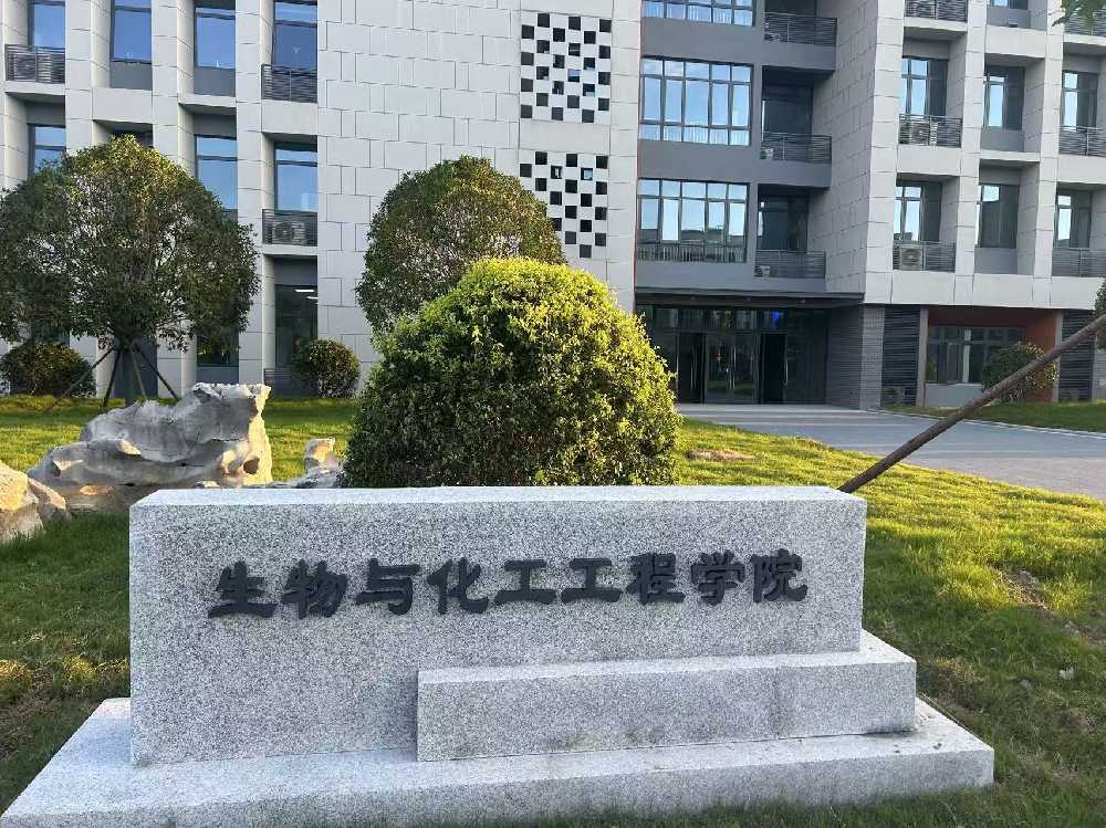 本溪满族自治县扬州职业大学体育场高杆灯项目
